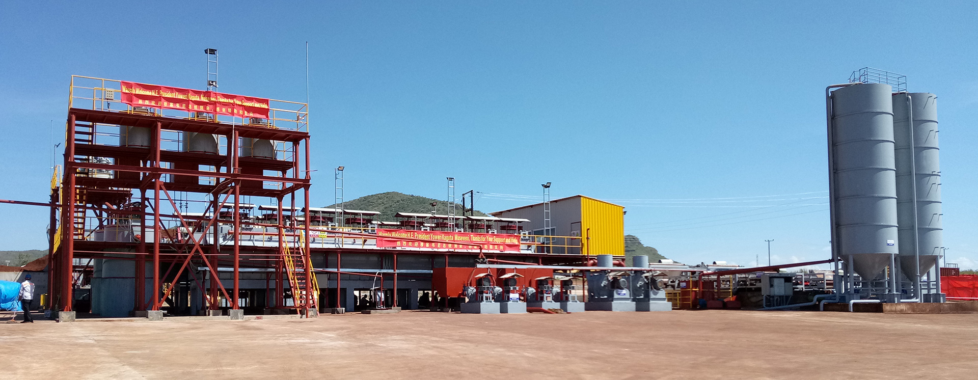 關(guān)于(yu)我(wo)們(men)