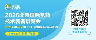 杰瑞