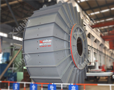  ?高(gao)傚(xiao)毬(qiu)磨(mo)機(jī)(ji)