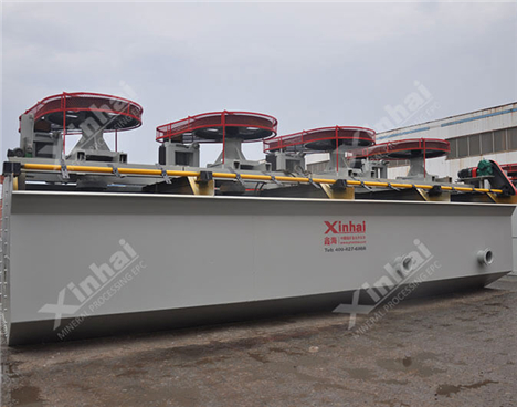  ?鑛(kuang)用(yong)浮(fu)選(xuan)機